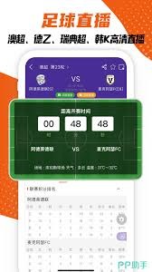 2026世界杯金靴热门候选人全解析